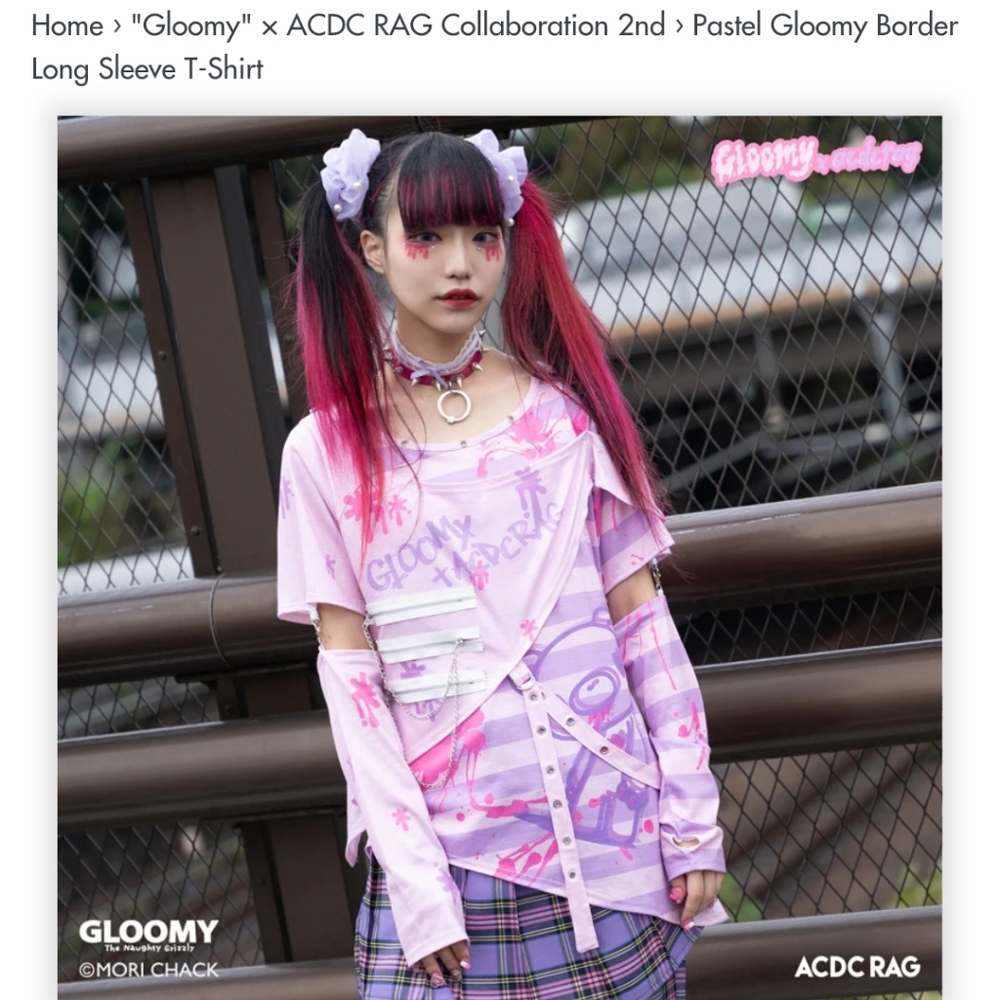 Gloomy bear acdc rag collaboration